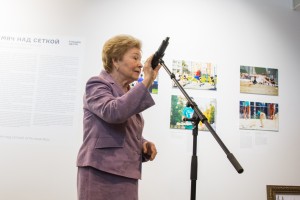 Открытие выставки «Мяч над сеткой»