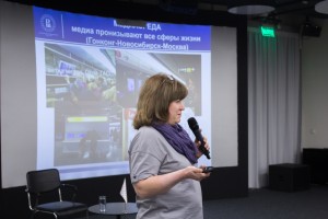 Лекция Анны Качкаевой «Культурные индустрии в цифровой среде»