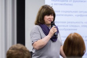 Лекция Анны Качкаевой «Культурные индустрии в цифровой среде»