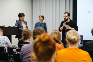 «Поколение Путина об эпохе Ельцина»