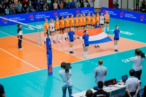 XVI Кубок Ельцинапо волейболу среди женщин