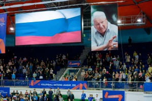 XVI Кубок Ельцинапо волейболу среди женщин