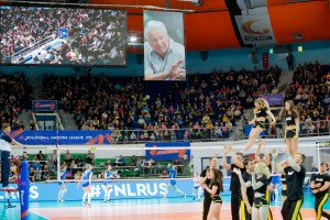 XVI Кубок Ельцинапо волейболу среди женщин