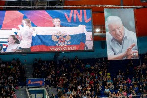 XVI Кубок Ельцинапо волейболу среди женщин