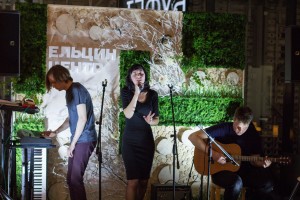 «Библионочь»-2018. Музыка в литературном кафе