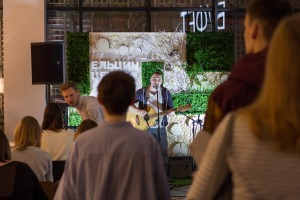 «Библионочь»-2018. Музыка в литературном кафе