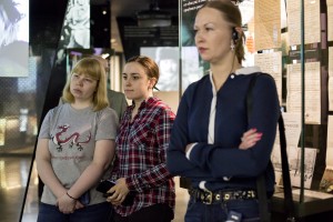 «Библионочь»-2018. Опасные книги