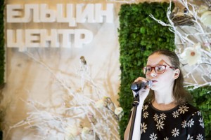«Библионочь»-2018. Литературный буфет