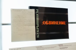 «Полная версия». Кукрыниксы