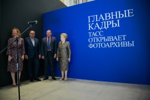 Открытие выставки «Главные кадры. ТАСС открывает фотоархивы»