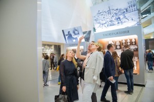 Открытие выставки «Главные кадры. ТАСС открывает фотоархивы»