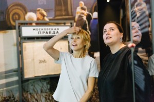 Ингеборга Дапкунайте в Музее Ельцина