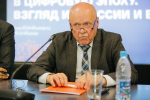 Борис Лозовский. «Журналистские этика и стандарты в цифровую эпоху. Взгляд из России и ЕС»