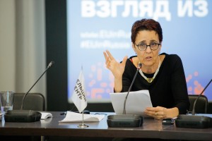 Анна дель Фрео. «Журналистские этика и стандарты в цифровую эпоху. Взгляд из России и ЕС»