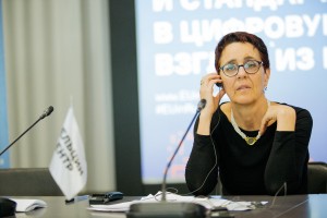 Анна дель Фрео. «Журналистские этика и стандарты в цифровую эпоху. Взгляд из России и ЕС»