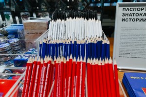 Сувенирный магазин Музея Б.Н. Ельцина