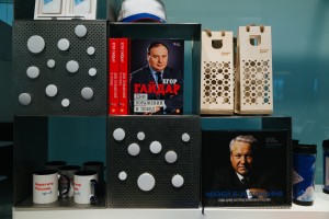 Сувенирный магазин Музея Б.Н. Ельцина