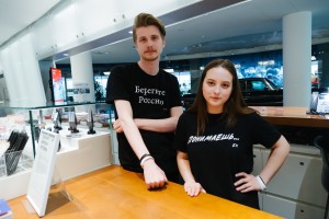 Сувенирный магазин Музея Б.Н. Ельцина