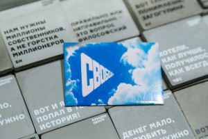 Сувенирный магазин Музея Б.Н. Ельцина