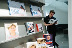 Сувенирный магазин Музея Б.Н. Ельцина