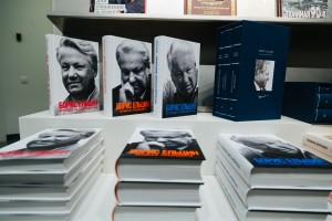 Сувенирный магазин Музея Б.Н. Ельцина