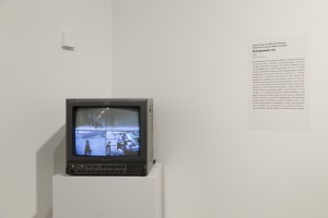 Выставка уральского художника Владимира Селезнёва «Иногда кратчайший путь – самый длинный»