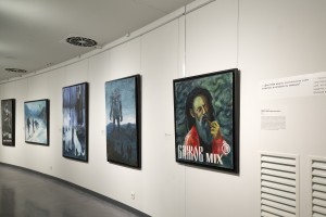 Выставка уральского художника Владимира Селезнёва «Иногда кратчайший путь – самый длинный»