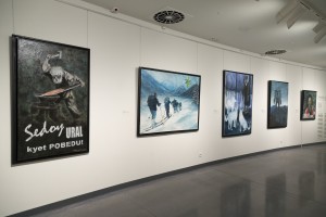 Выставка уральского художника Владимира Селезнёва «Иногда кратчайший путь – самый длинный»