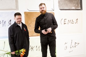 Открытие выставки «Иногда кратчайший путь – самый длинный»