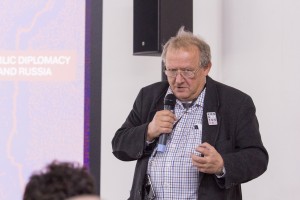 Лекция Адама Михника в Ельцин Центре