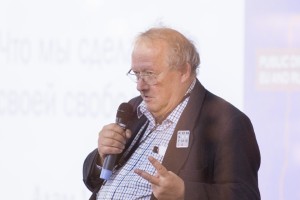Лекция Адама Михника в Ельцин Центре