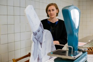 «Полная версия: город на вкус»