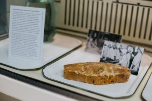 «Полная версия: город на вкус»