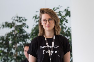 Сувенирная продукция Ельцин Центра к ЧМ по футболу-2018