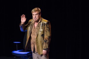 Ефим Шифрин в Ельцин Центре