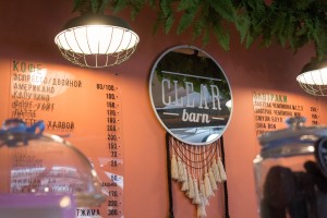 Открытие «Паблик Маркет»