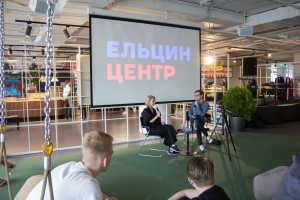 «Паблик Маркет». Проект Get to know me
