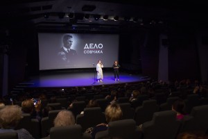 Премьера фильма «Дело Собчака»