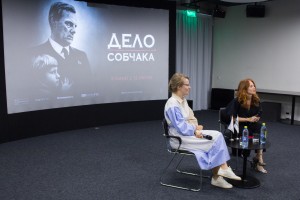 Пресс-конференция Ксении Собчак и Веры Кричевской