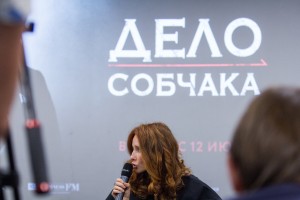 Пресс-конференция Ксении Собчак и Веры Кричевской