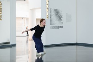 Мария Козева. «Перформансы в зале Свободы»