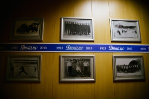 Пешеходная экскурсия «Архитектура спорта»