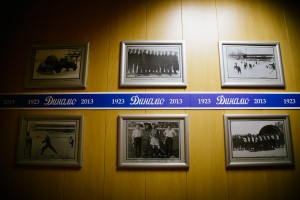 Пешеходная экскурсия «Архитектура спорта»