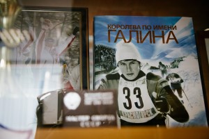 Пешеходная экскурсия «Архитектура спорта»