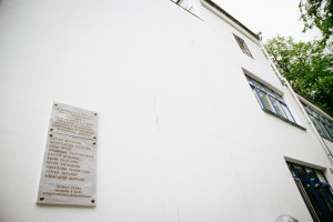 Пешеходная экскурсия «Архитектура спорта»