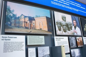 Павел Куликовский-Романов в Музее Ельцина