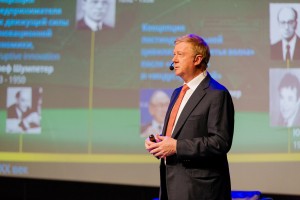 Лекция Анатолия Чубайса «Инновационная экономика — что это?»