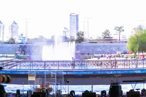 ИННОПРОМ 2018 в Ельцин Центре