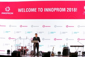 ИННОПРОМ 2018 в Ельцин Центре. Губернатор Свердловской области Евгений Куйвашев