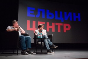 Встреча с режиссером Алексеем Смирновым